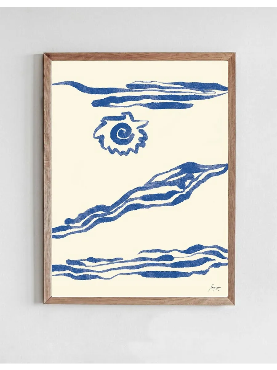 El Mar