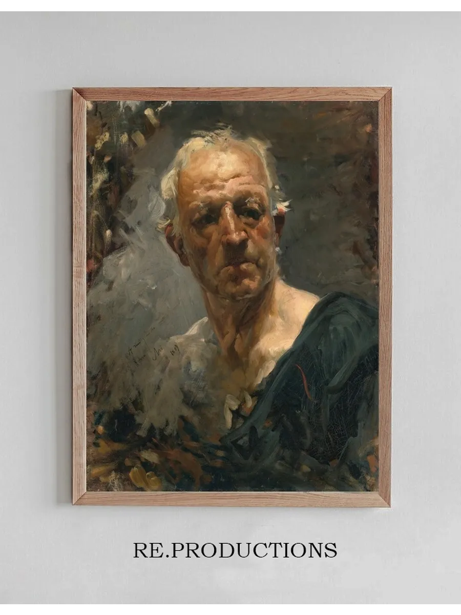El Pescador
