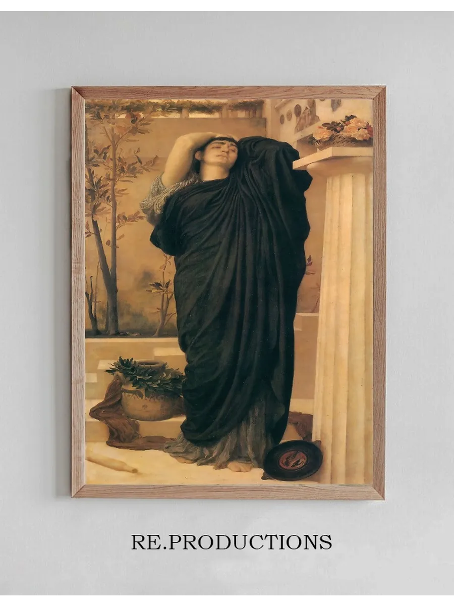 Electra At The Tomb Of Agamemnon