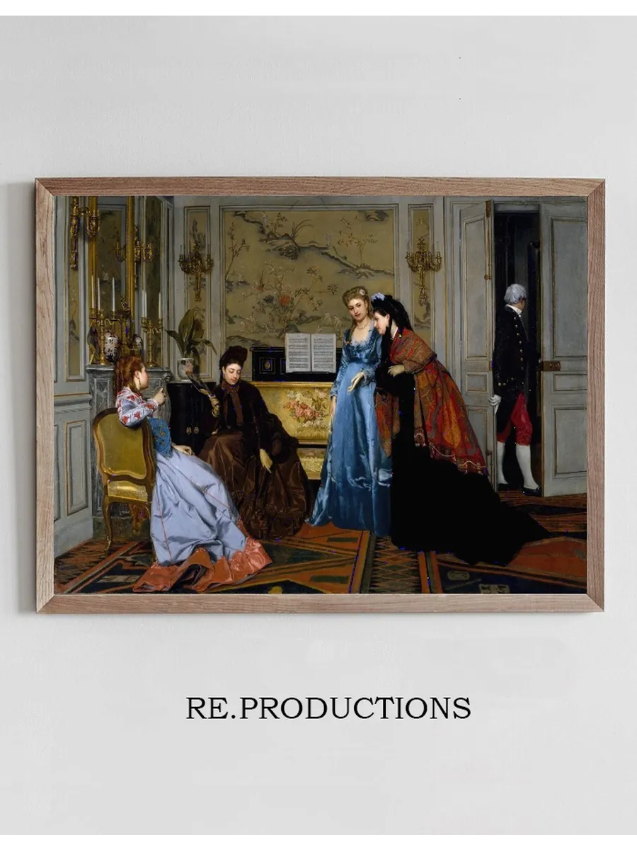 Elegant Figures in a Salon