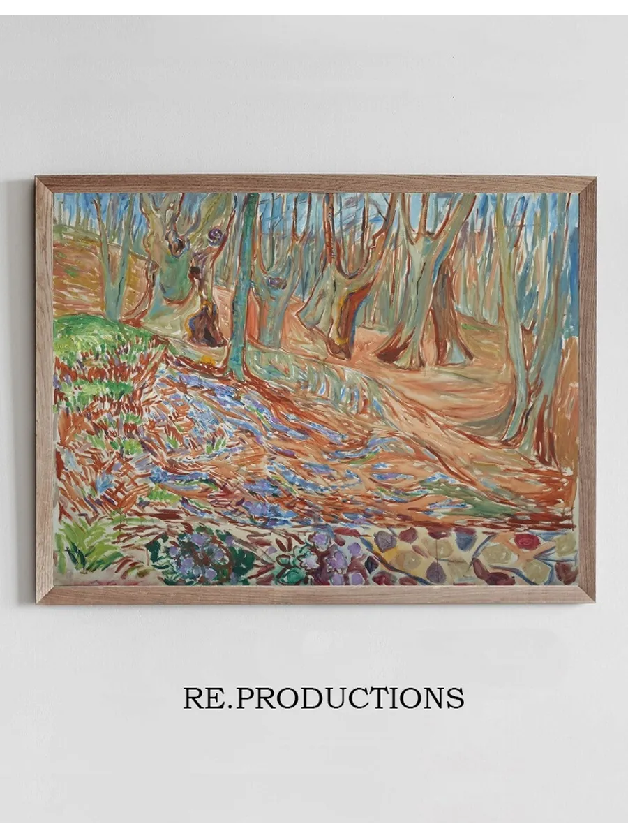 Elm Forest in Spring
