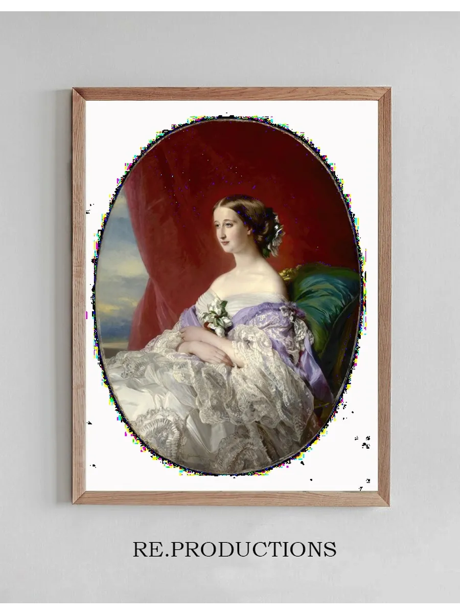 Empress Eug nie