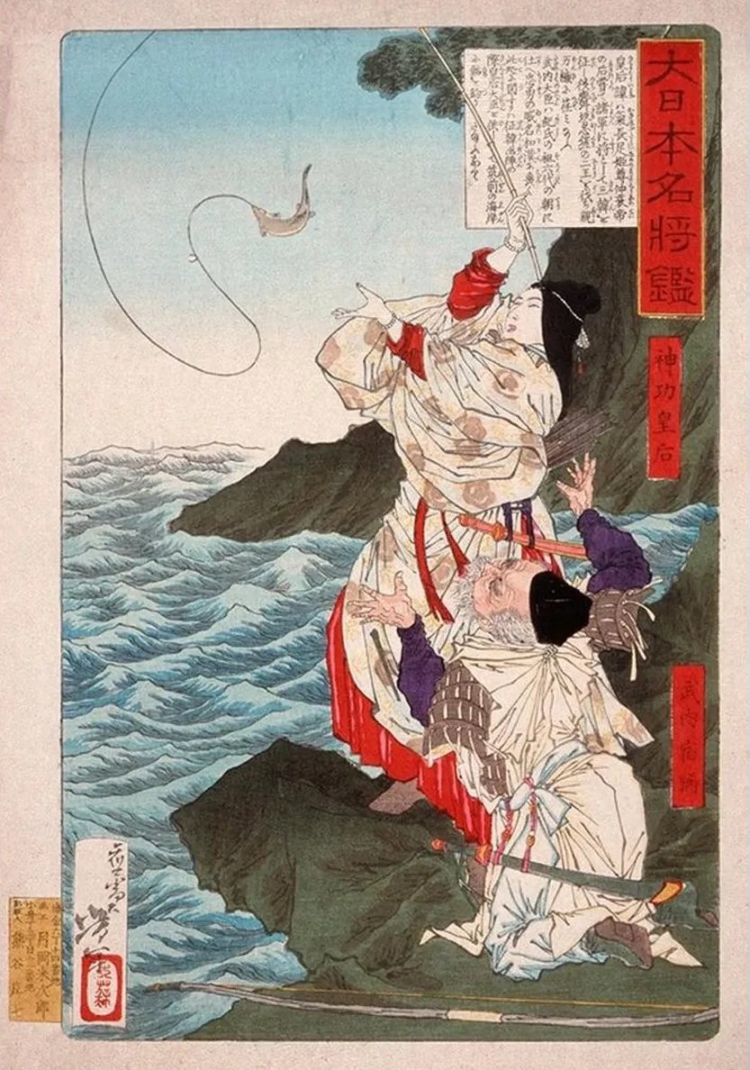 Empress Jing and Takeuchi no Sukune Fishing at Chikuzen