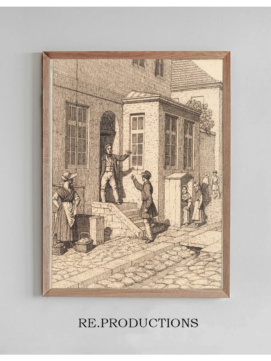 En gadescene Illustration til Linearperspectiven, Tavle VII