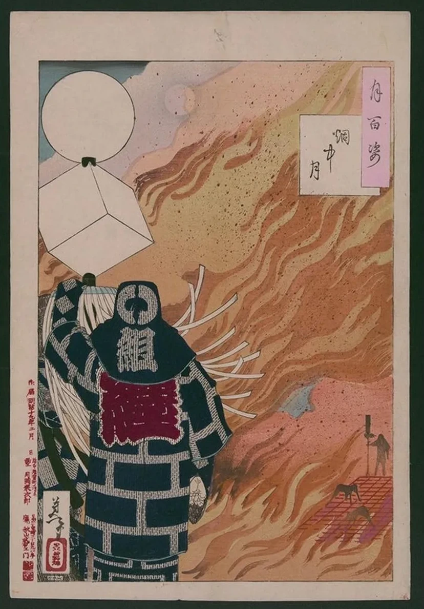 Ench No Tsuki
