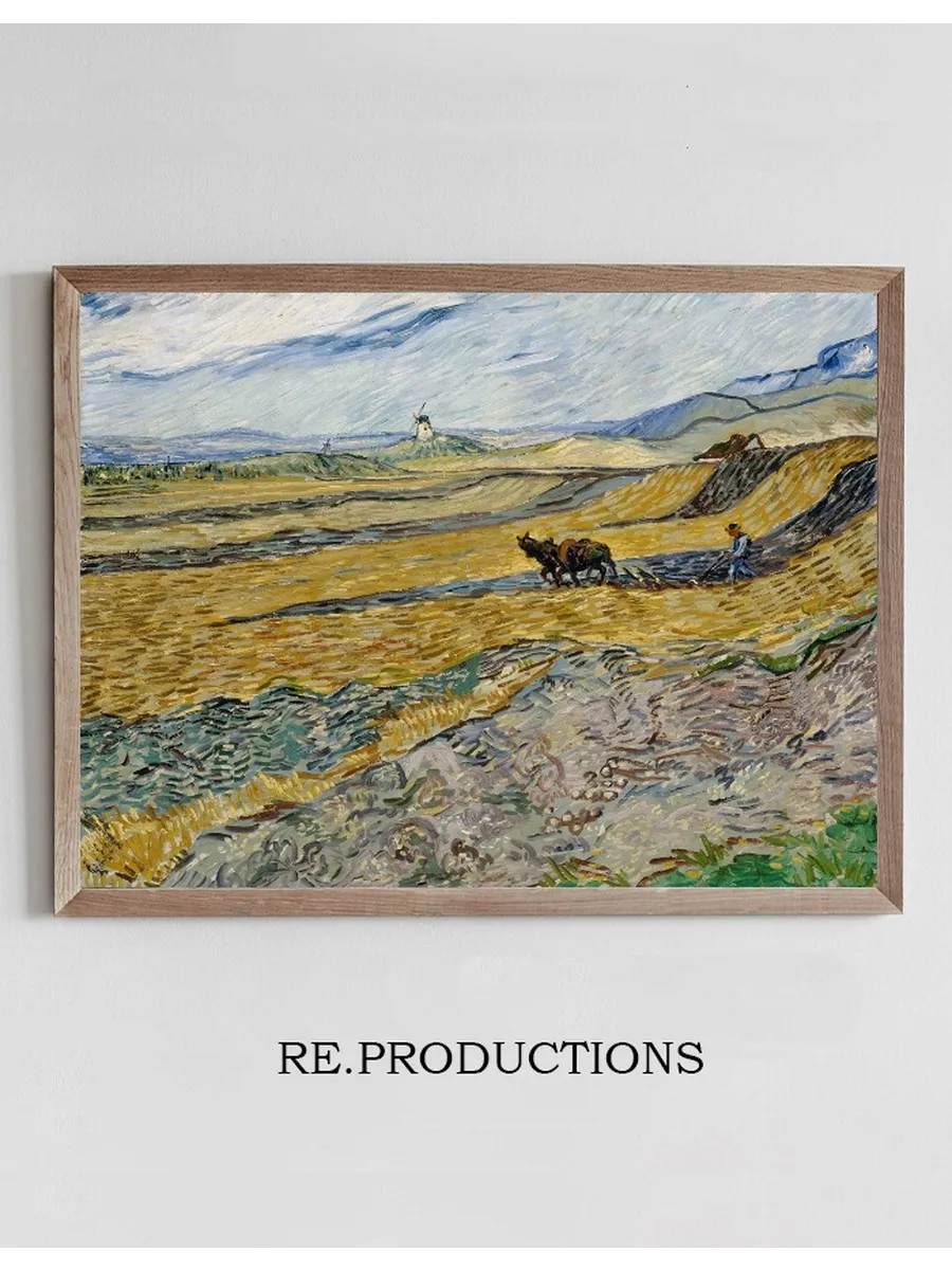 Enclosed Field with Ploughman