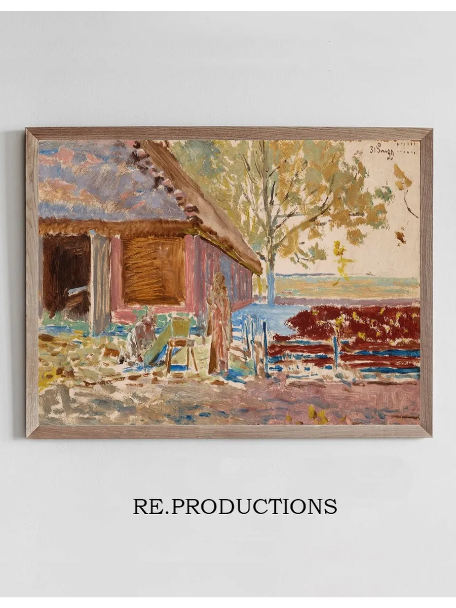 End of the Century 31 December 1899, Landscape with a Coffin