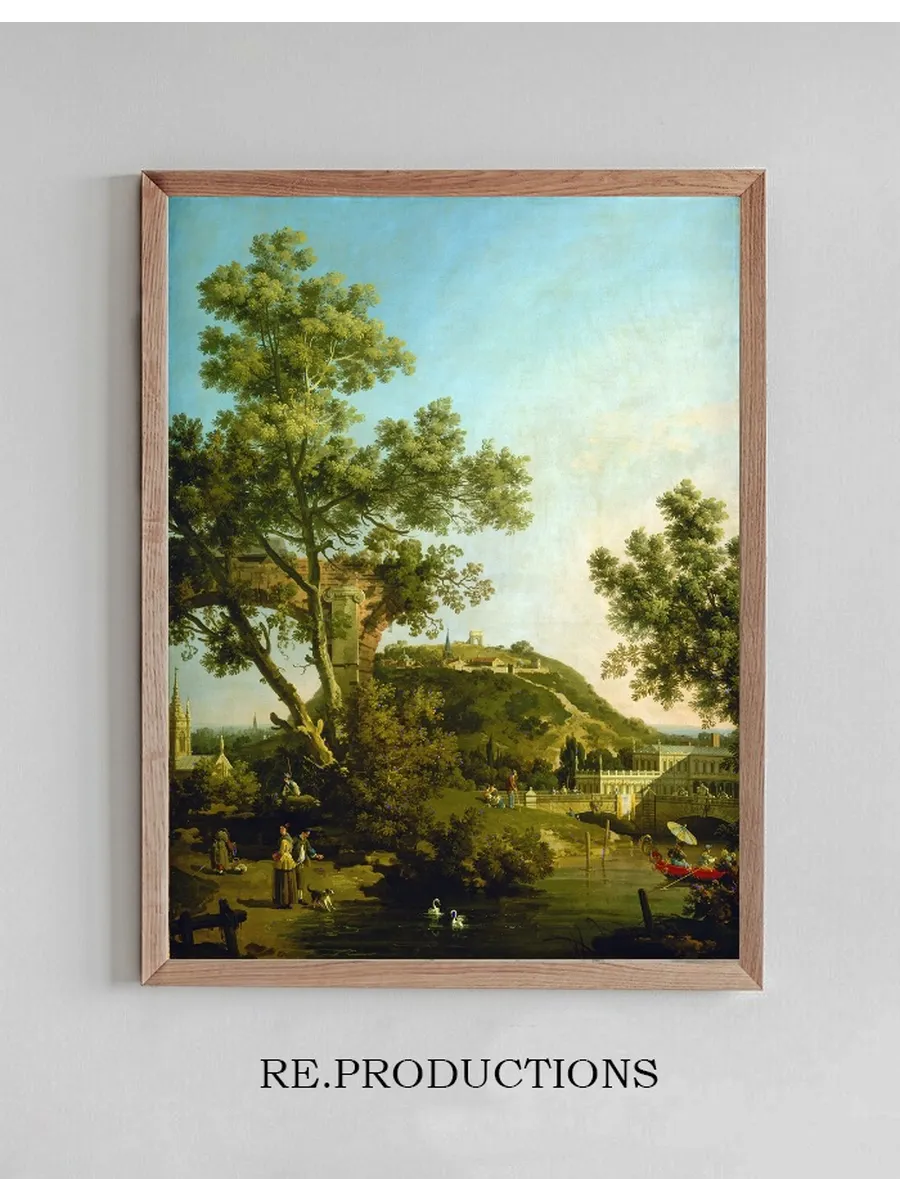 English Landscape Capriccio with a Palace