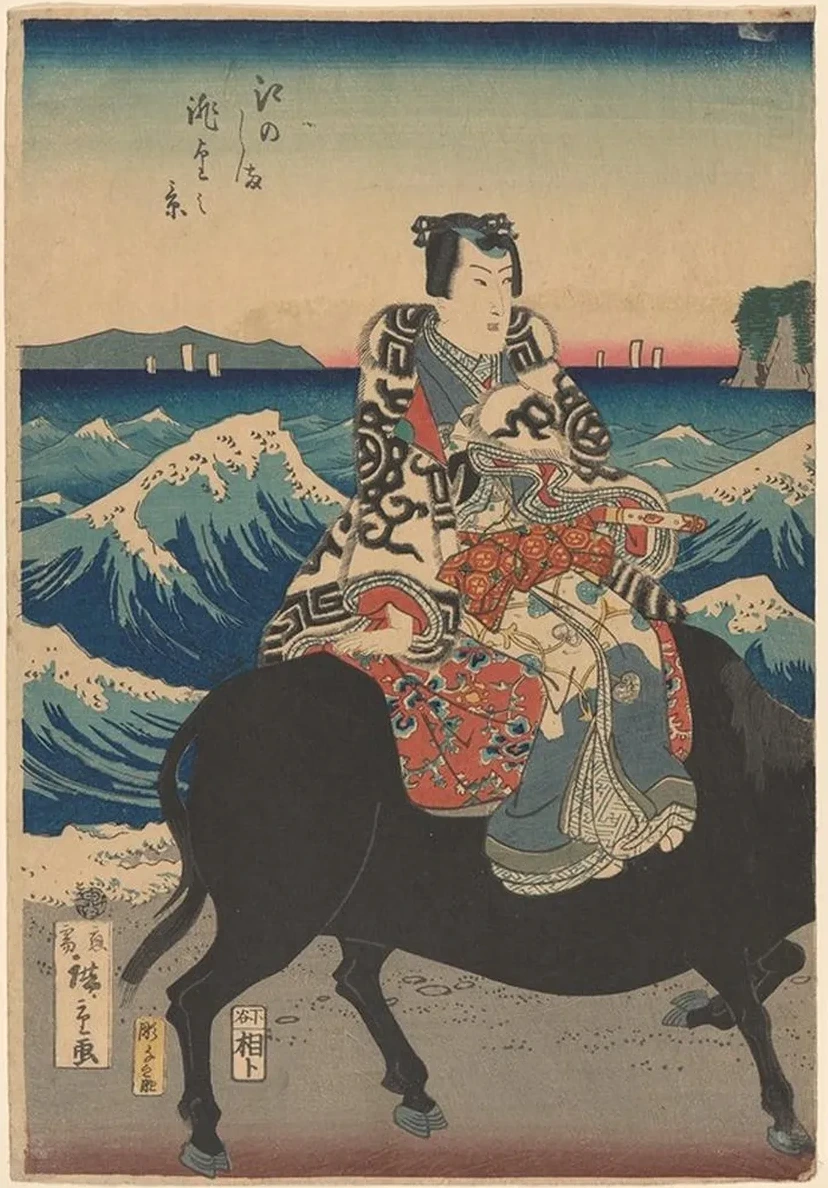 Enoshima Island (figure on an Ox, Waves)