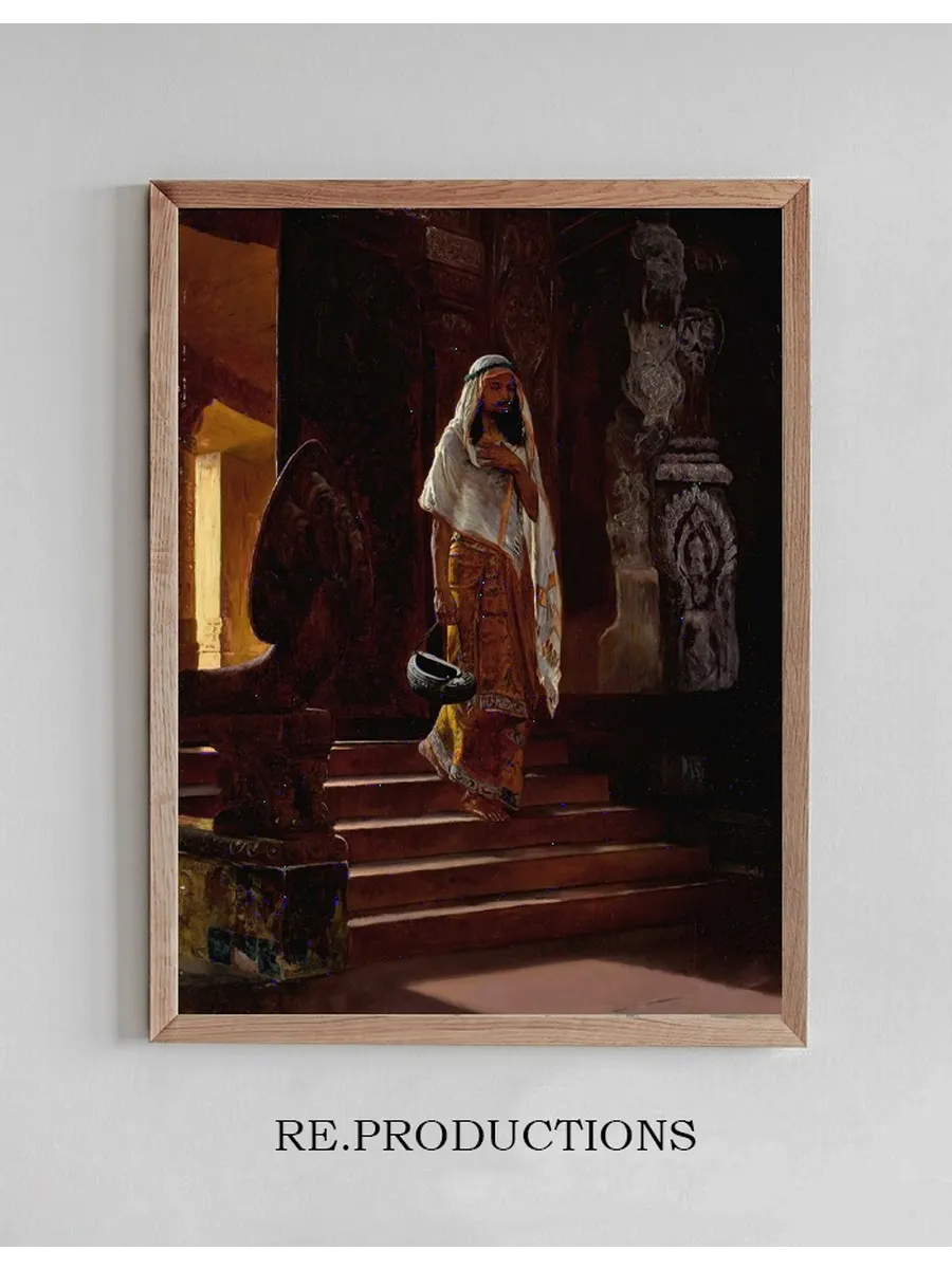 Entering The Temple