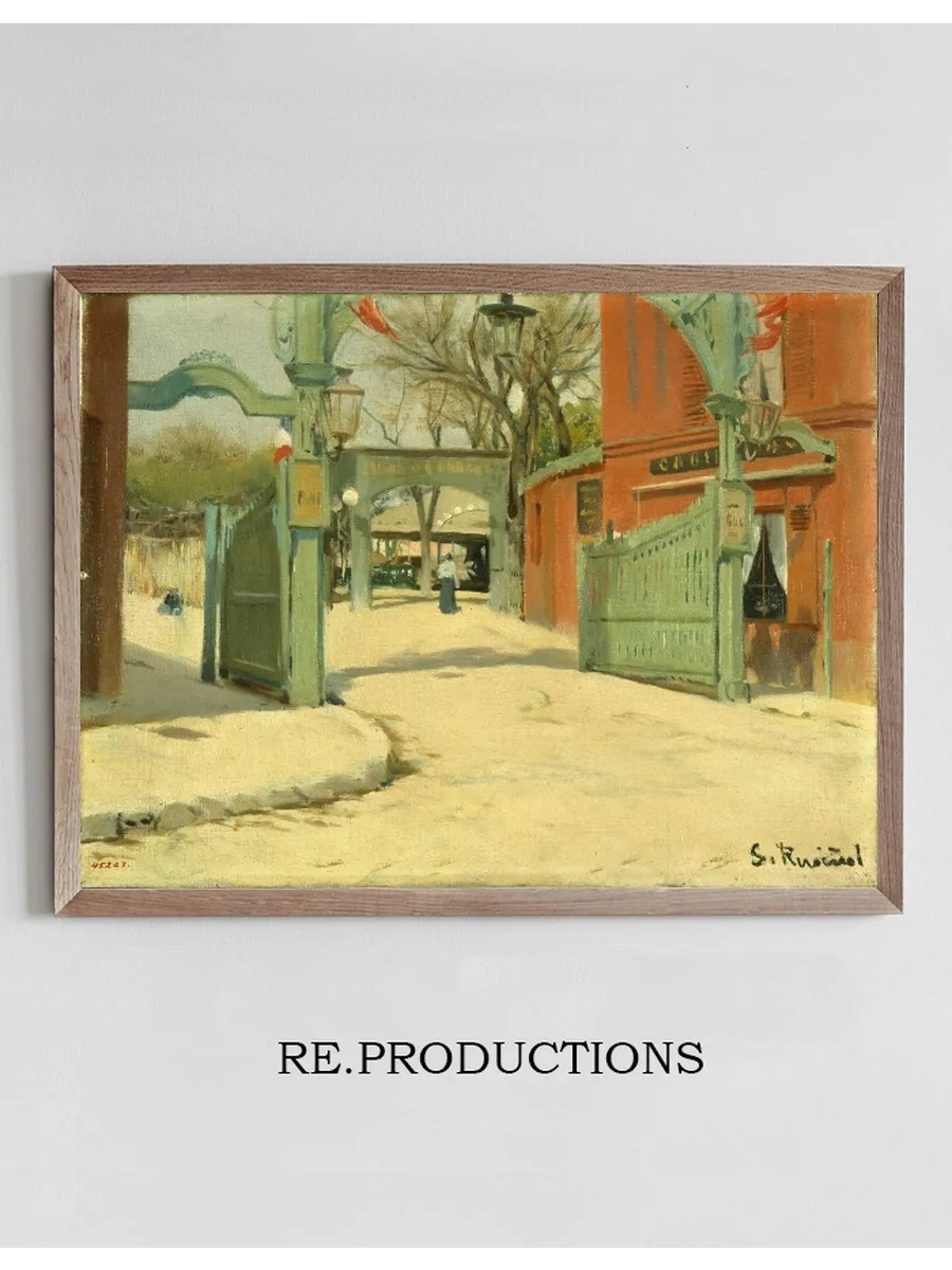 Entrance to the Park of the Moulin de la Galette