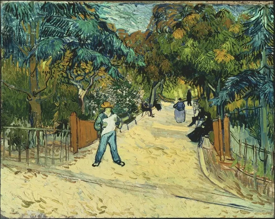 Entrance to the Public Gardens in Arle