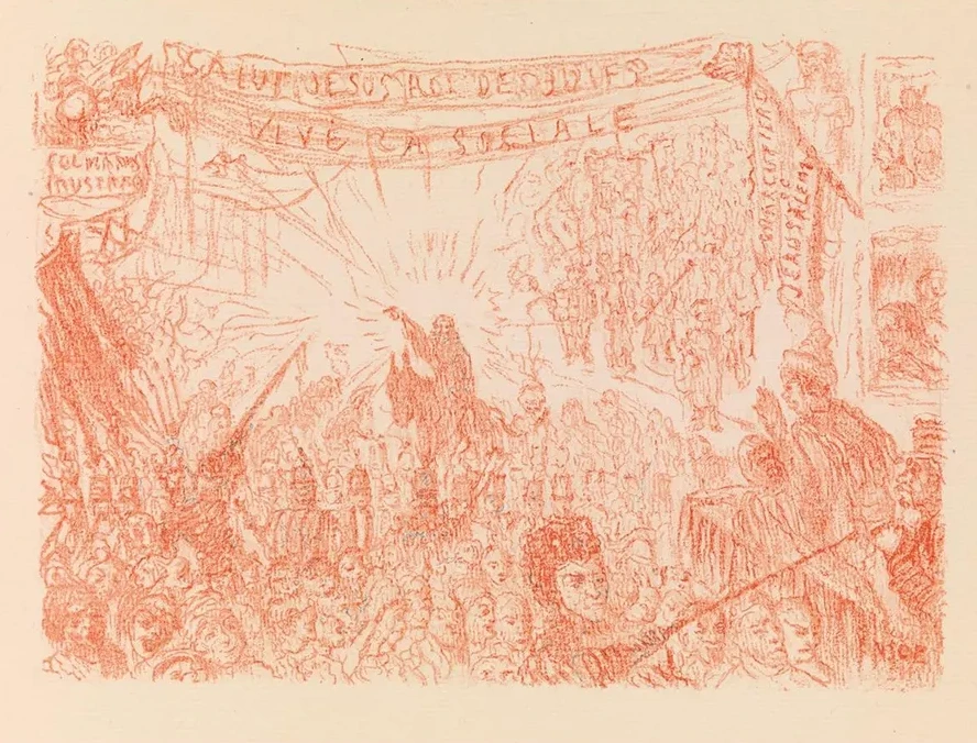 Entry into Jerusalem