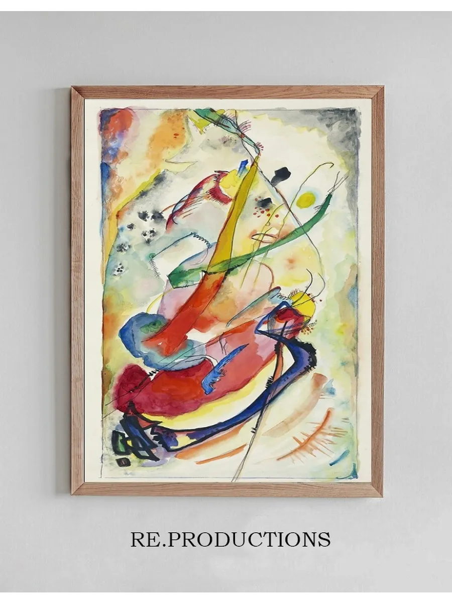 Entwurf zu einem Wandbild f r Edwin R. Campbell Nr. 1