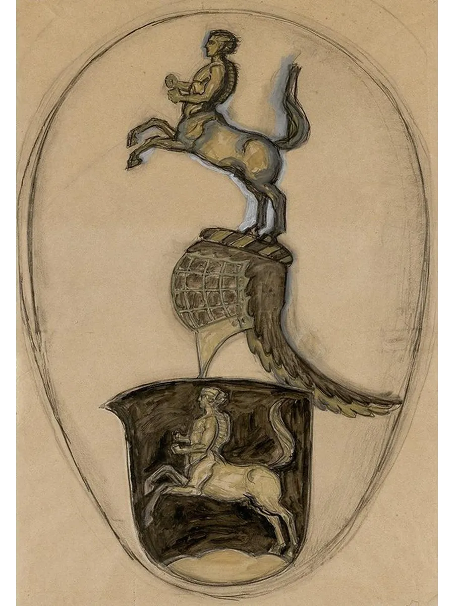 Entwurf Zum Wappen von Franz von Stuck