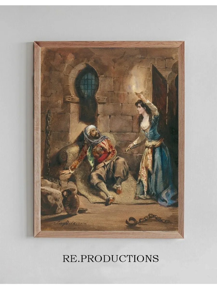 Episode from The Corsair by Lord Byron