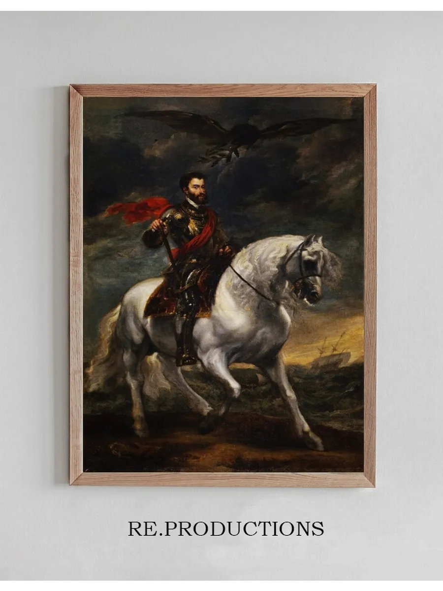 Equestrian Portrait of the Emperor Charles V