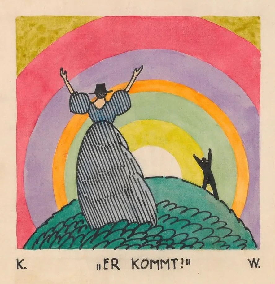 Er Kommt