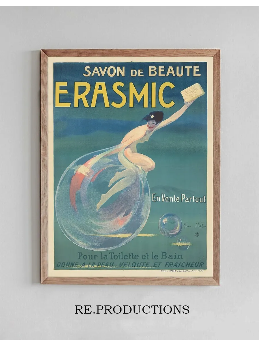 Erasmic
