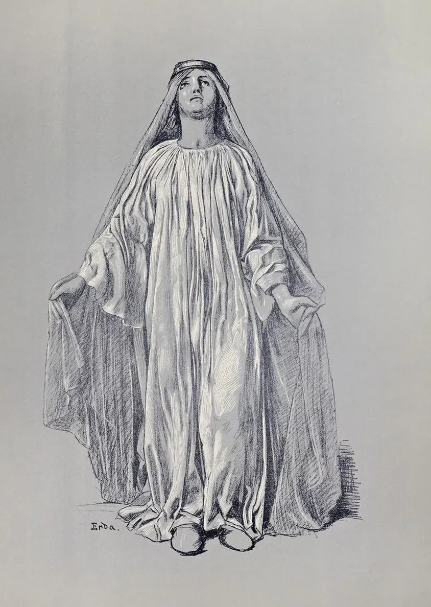Erda