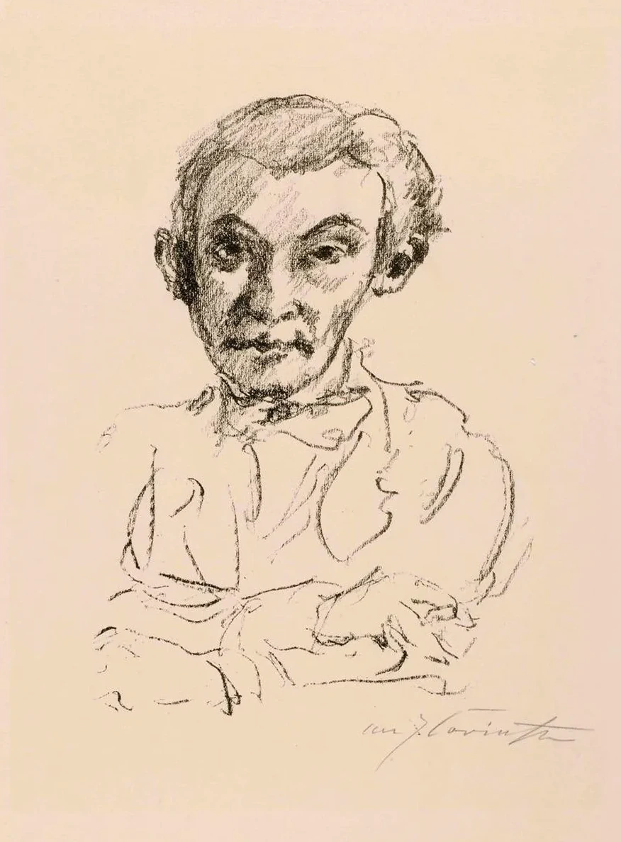 Erich Goerlitz