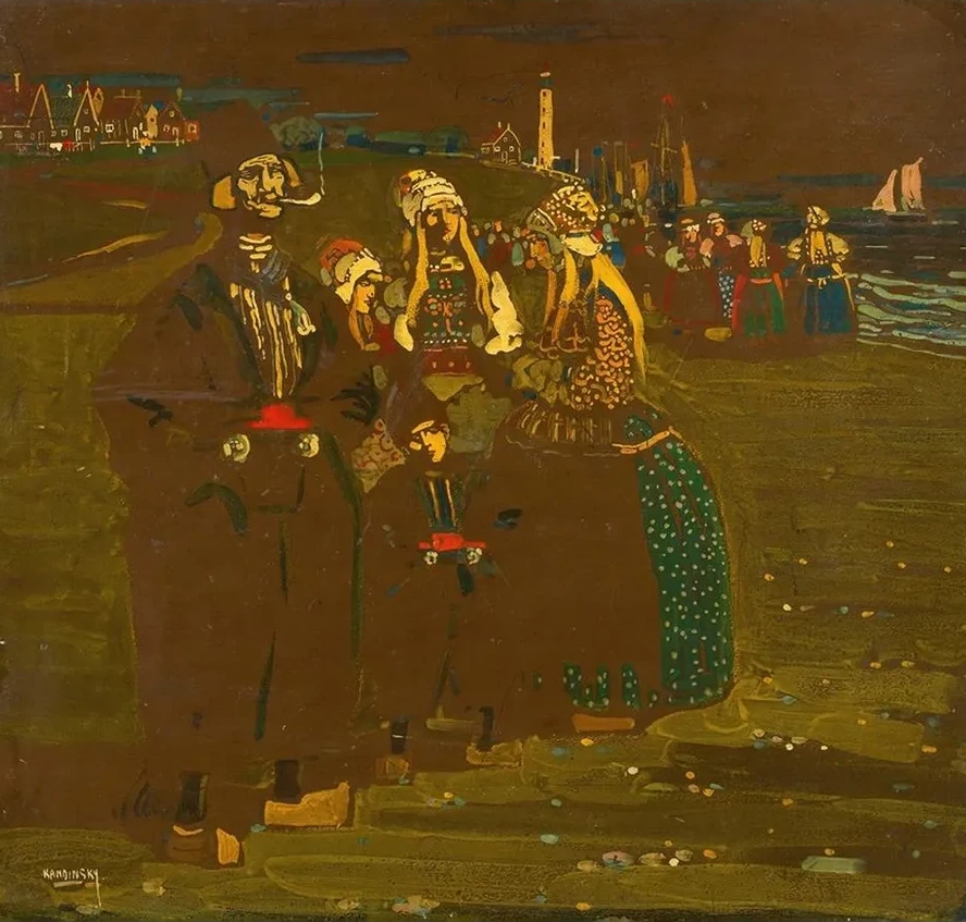 Erinnerung An Holland (In Erwartung Heimkehrender Schiffe)