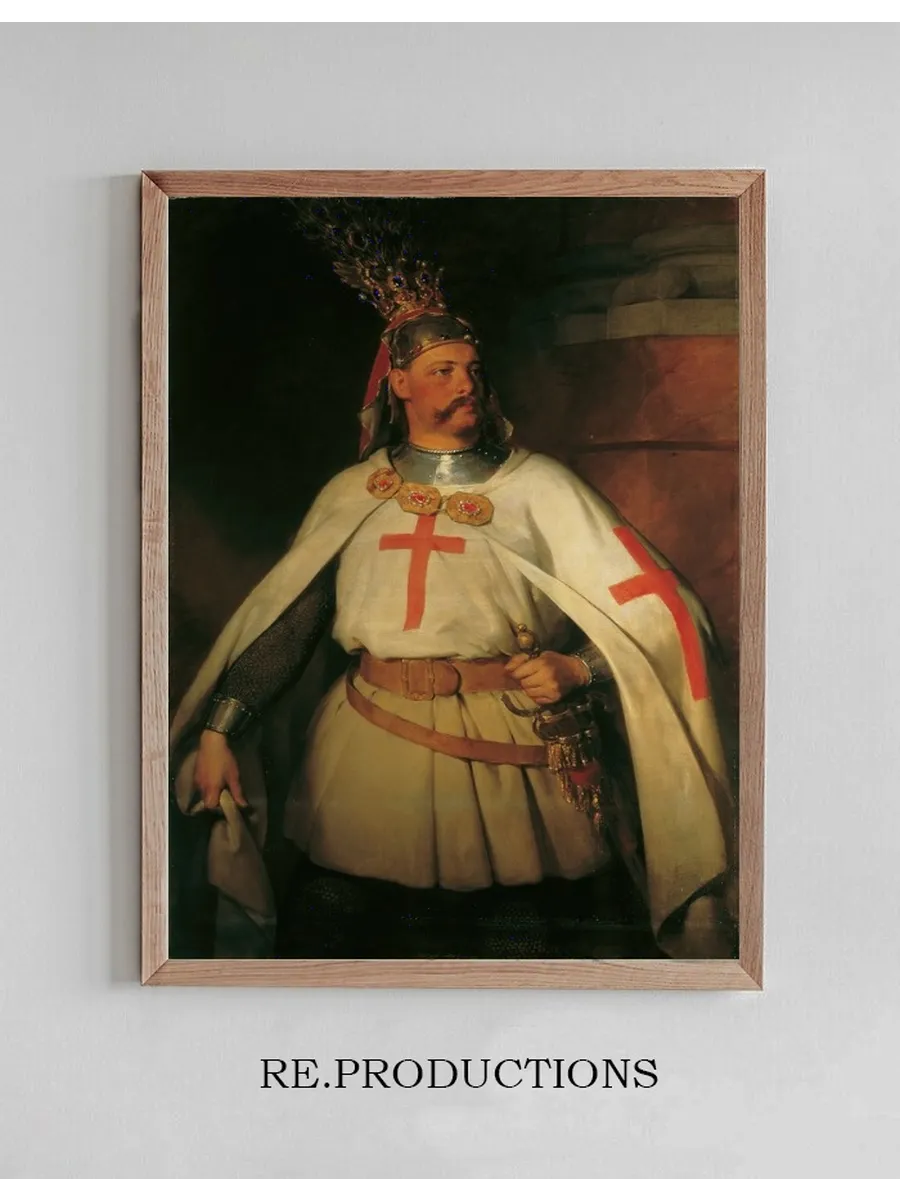 Erzherzog Leopold Als Kreuzritter