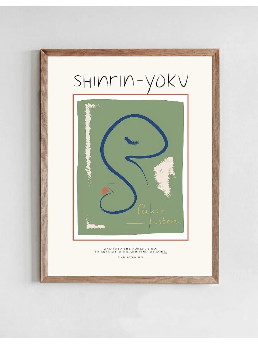 Esm e - Shinrin Yoku