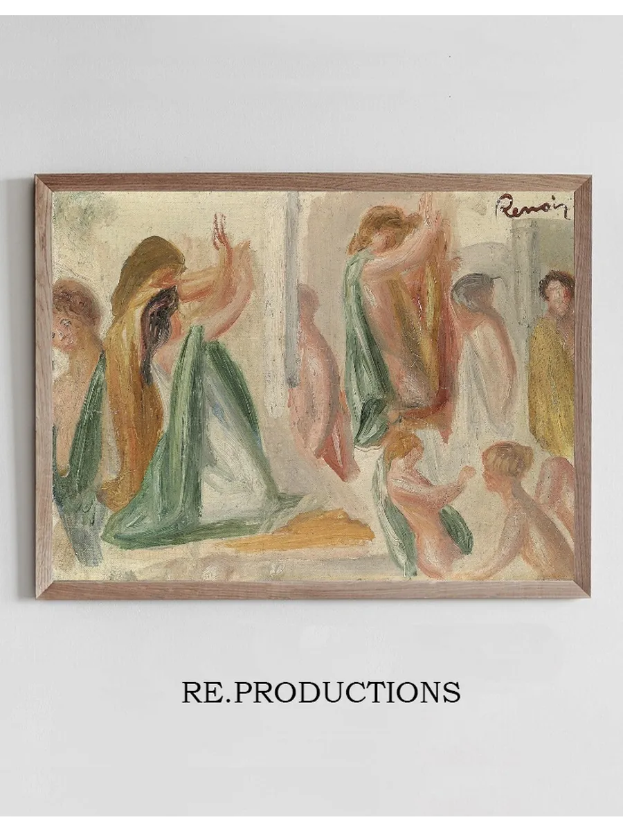 Esquisse Pour Oedipe (partie Sup Rieure)