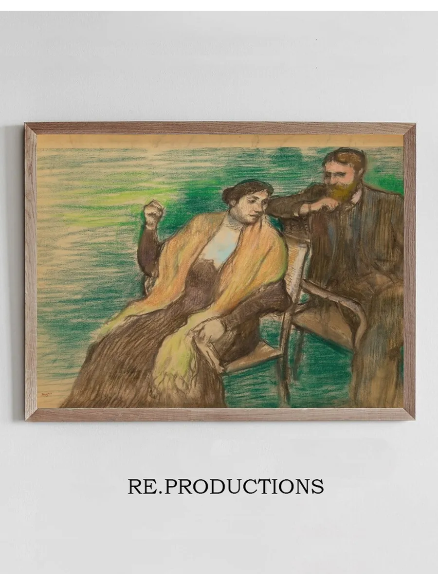 Esquisse Pour Un Portrait de M. et Mme. Louis Rouart