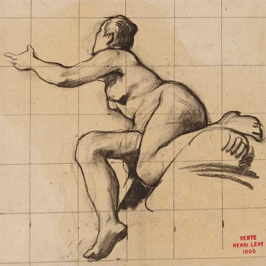 Etude de Femme Contorsionn E