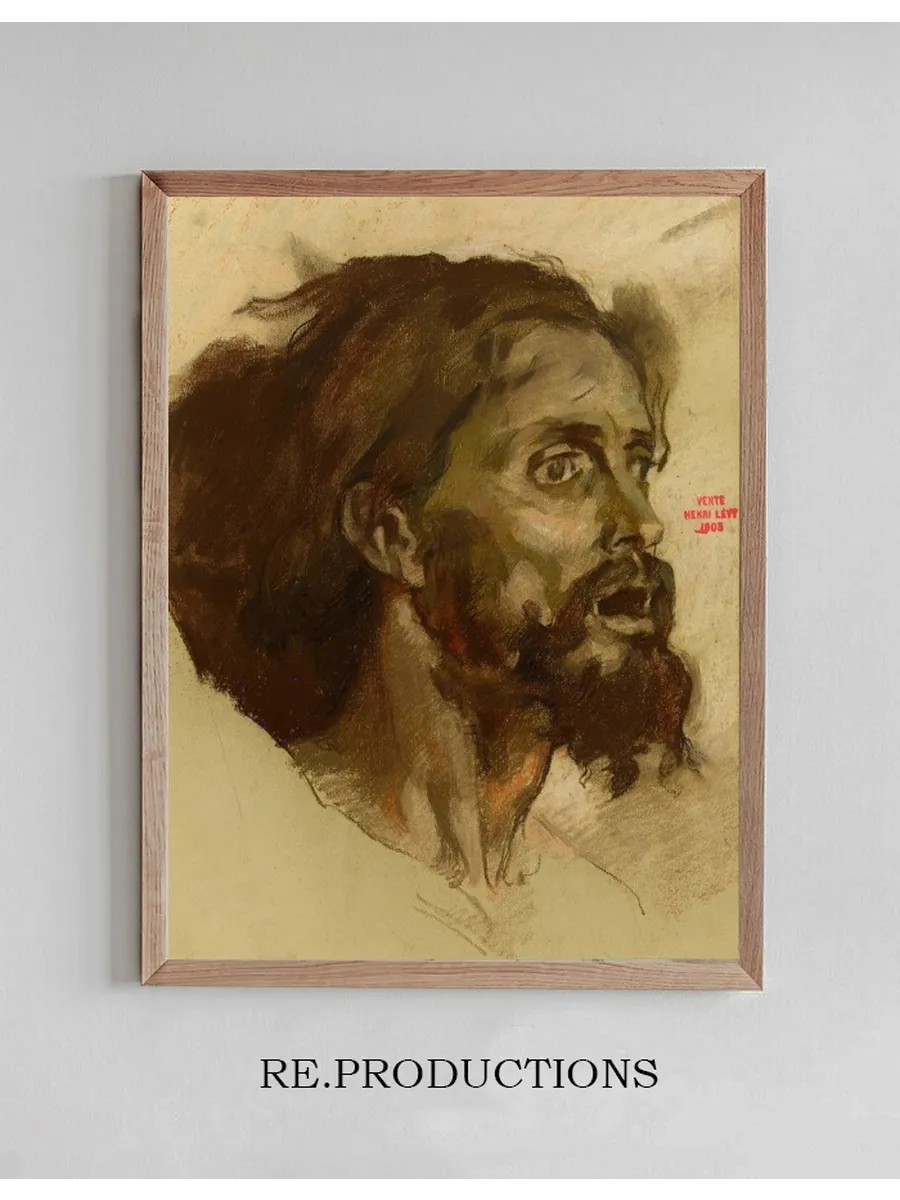 Etude Pour Un Visage D Homme Barbu