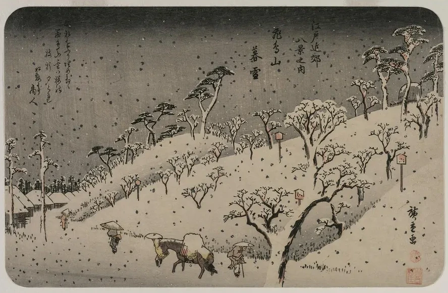 Evening Snow at Asuka Hill, from the series Eight Views of the Environs of Edo