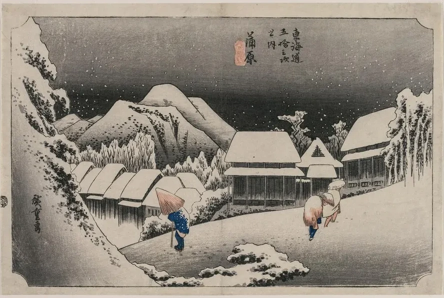 Evening Snow at Kambara (number Sixteen of the Series Fifty - Three Stations of the Tokaido)
