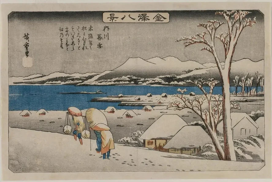 Evening Snow at Uchikawa, from the Series Eight Views of Kanazawa