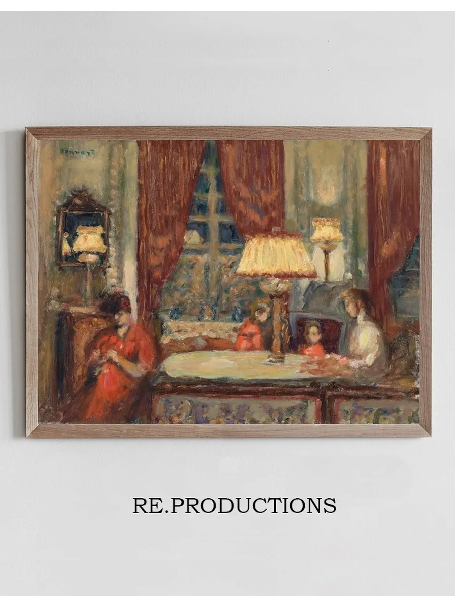 Evening Under the Lamps (la Soir E Sous les Lampes)
