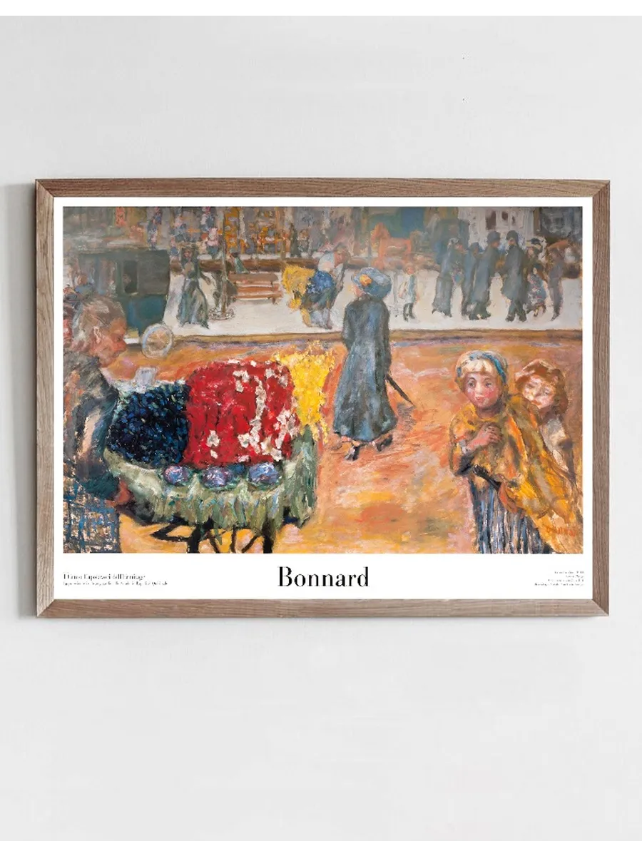 Evening in Paris - the Hundred Masterpieces of the Ermitage
