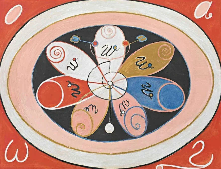 Evolution, No. 15, Group IV, The Seven - pointed Stars