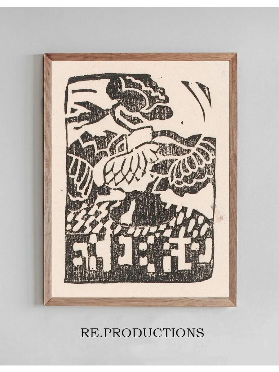 Ex Libris Met Bloemenvaas