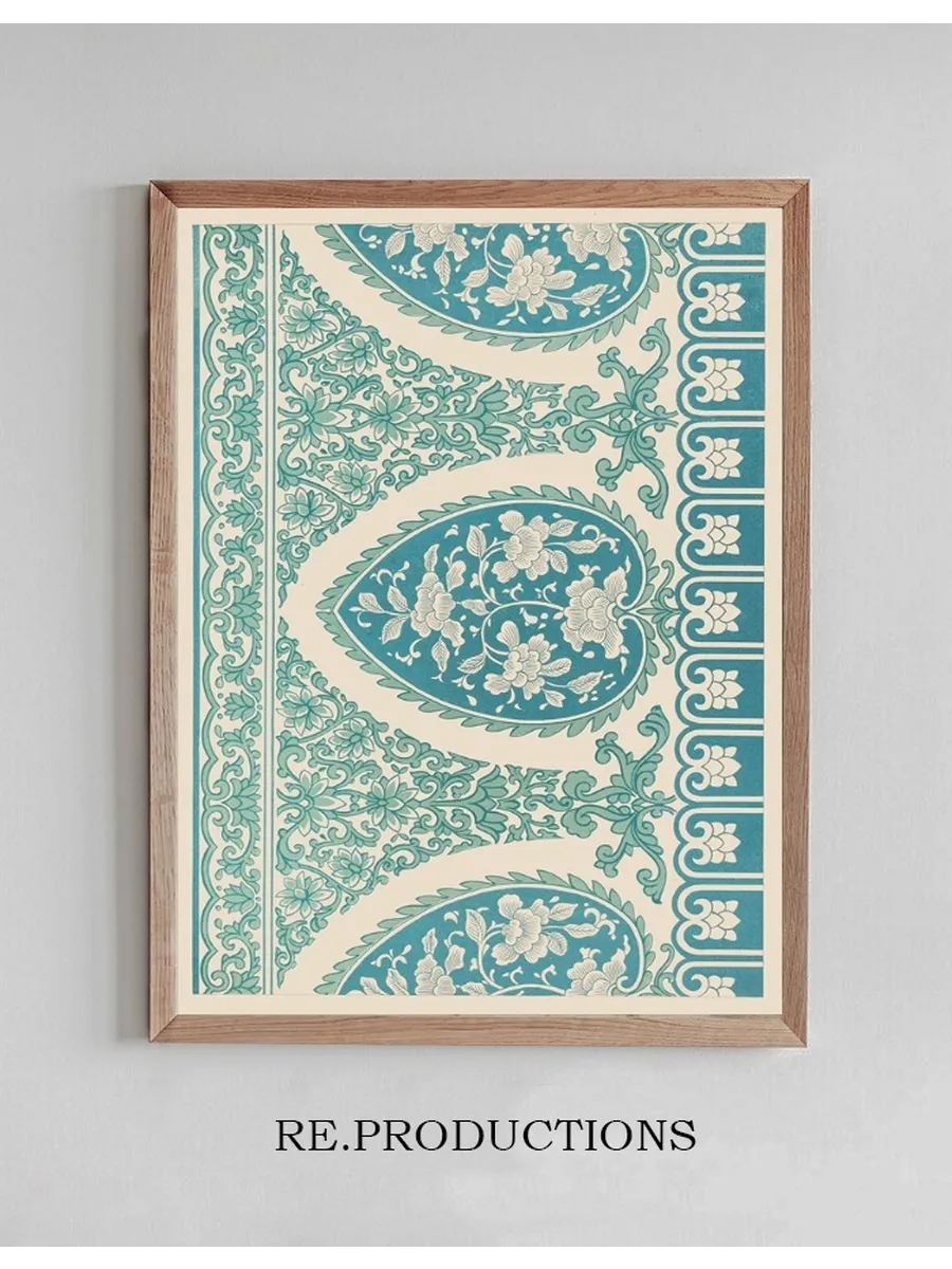 Examples of Chinese Ornament, Pl.02