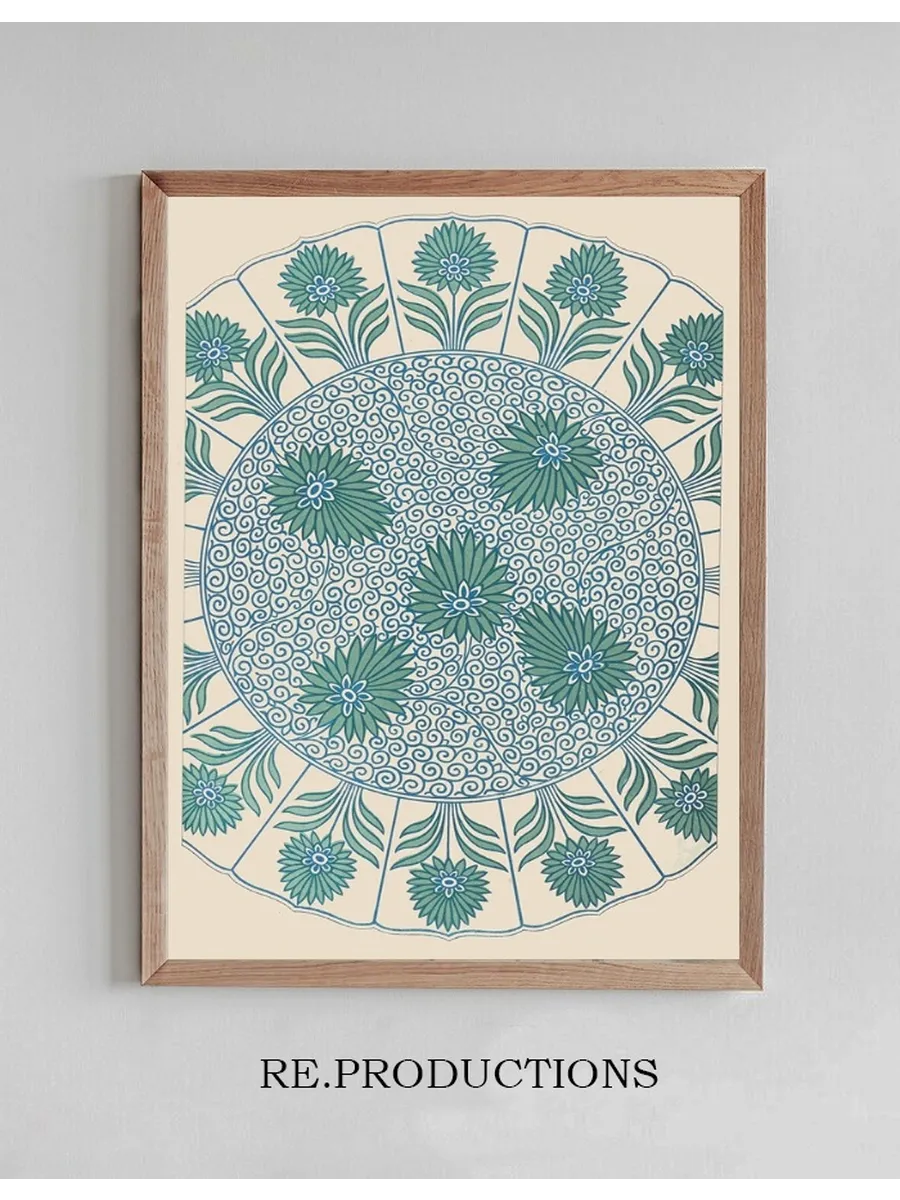 Examples of Chinese Ornament, Pl.03