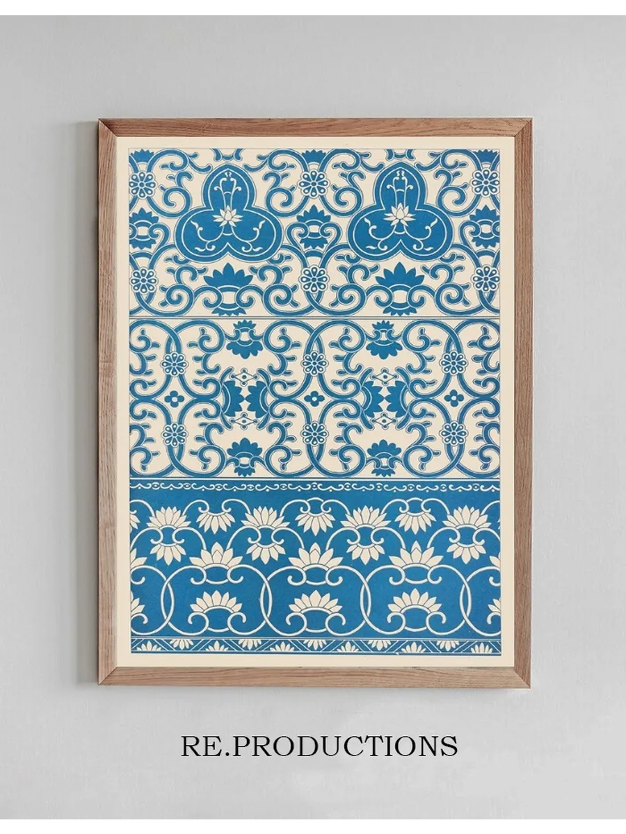 Examples of Chinese Ornament, Pl.05