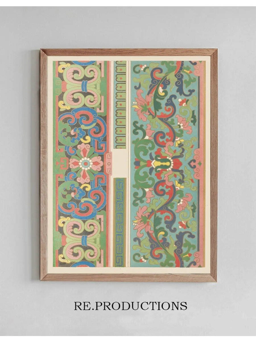 Examples of Chinese Ornament, Pl.06