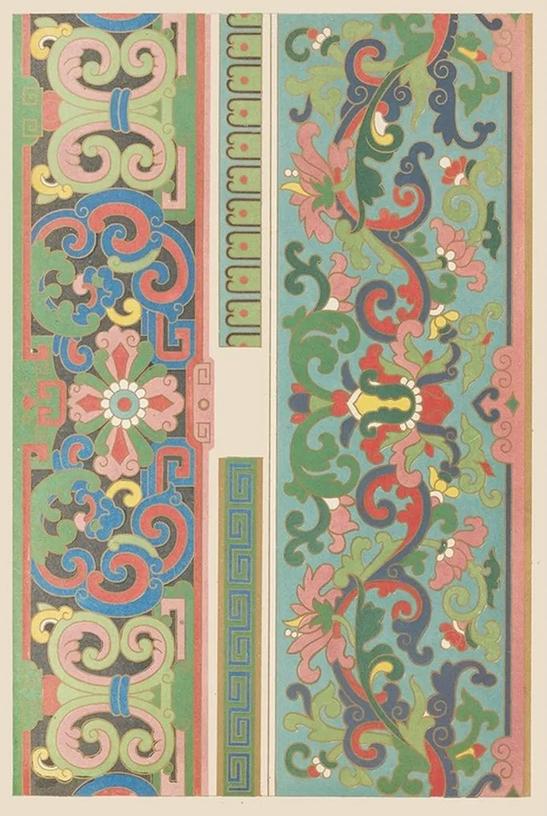 Examples of Chinese Ornament, Pl.06