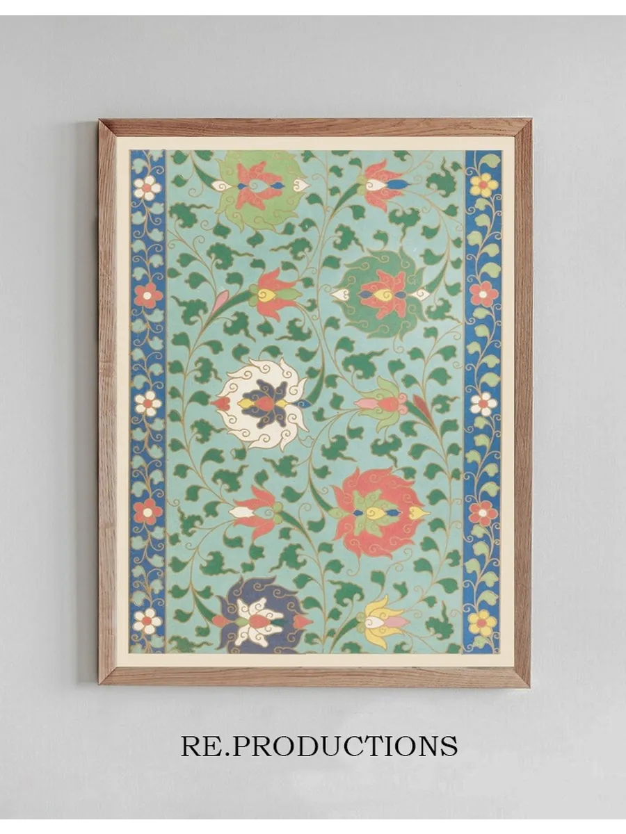 Examples of Chinese Ornament, Pl.07