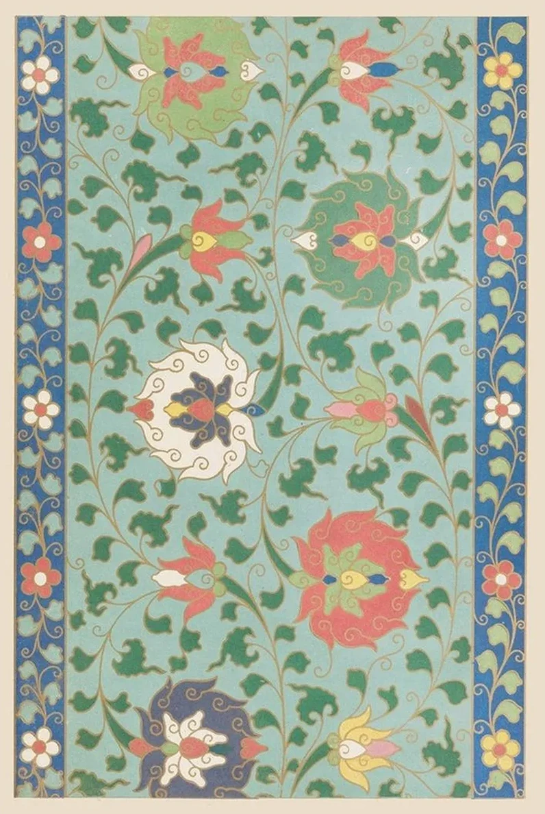 Examples of Chinese Ornament, Pl.07