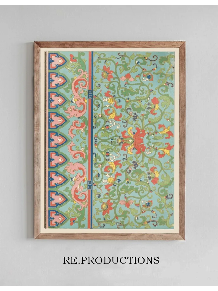 Examples of Chinese Ornament, Pl.08