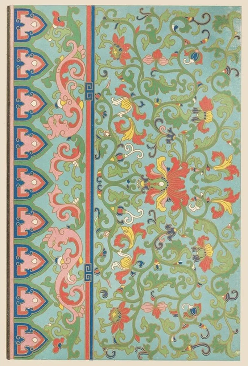 Examples of Chinese Ornament, Pl.08