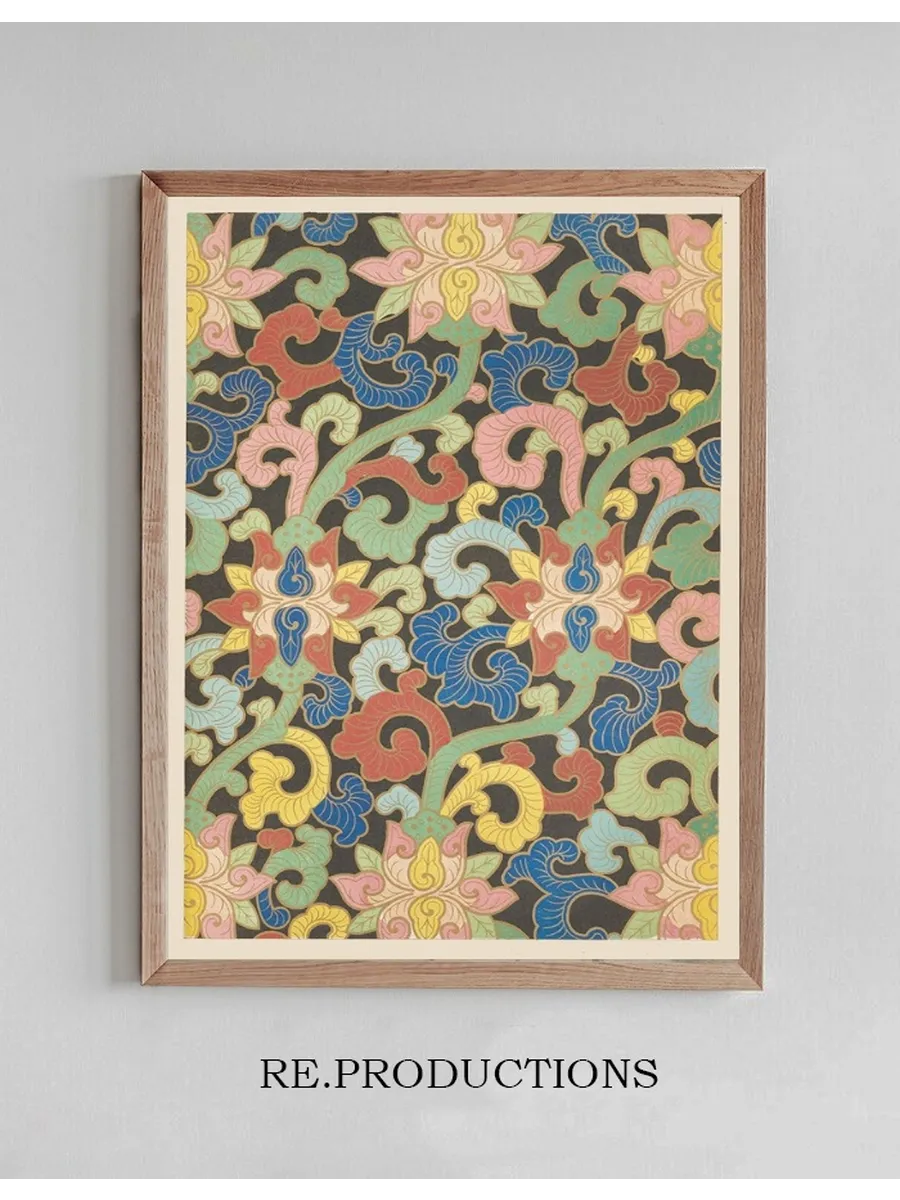 Examples of Chinese Ornament, Pl.12