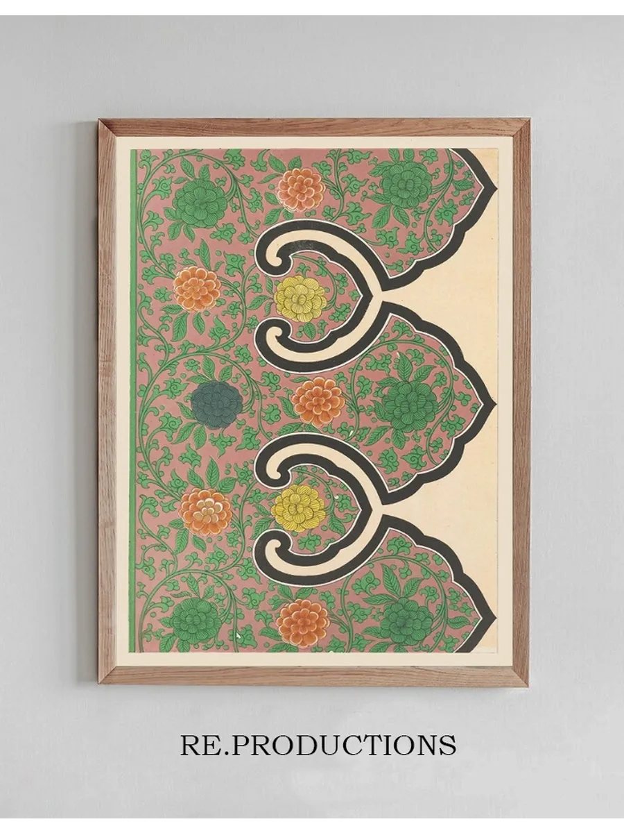 Examples of Chinese Ornament, Pl.13